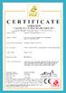 중국 Qingdao Hornquip Machinery Co., Ltd 인증